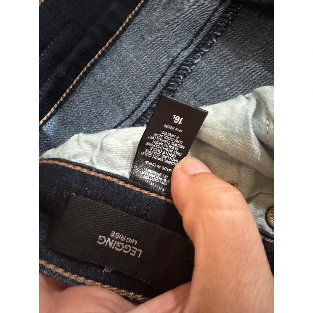 Express jeans mid